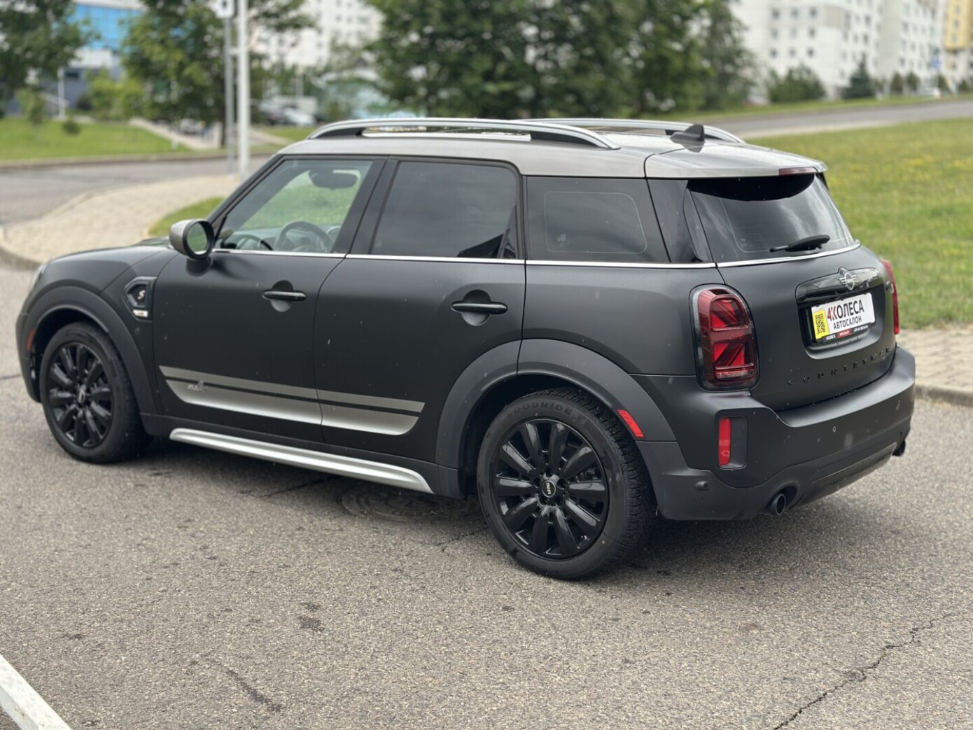 Mini Cooper S Countryman