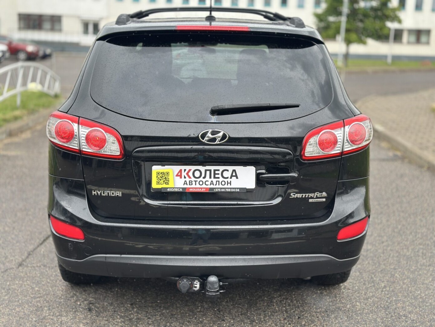 Hyundai SanTaFe