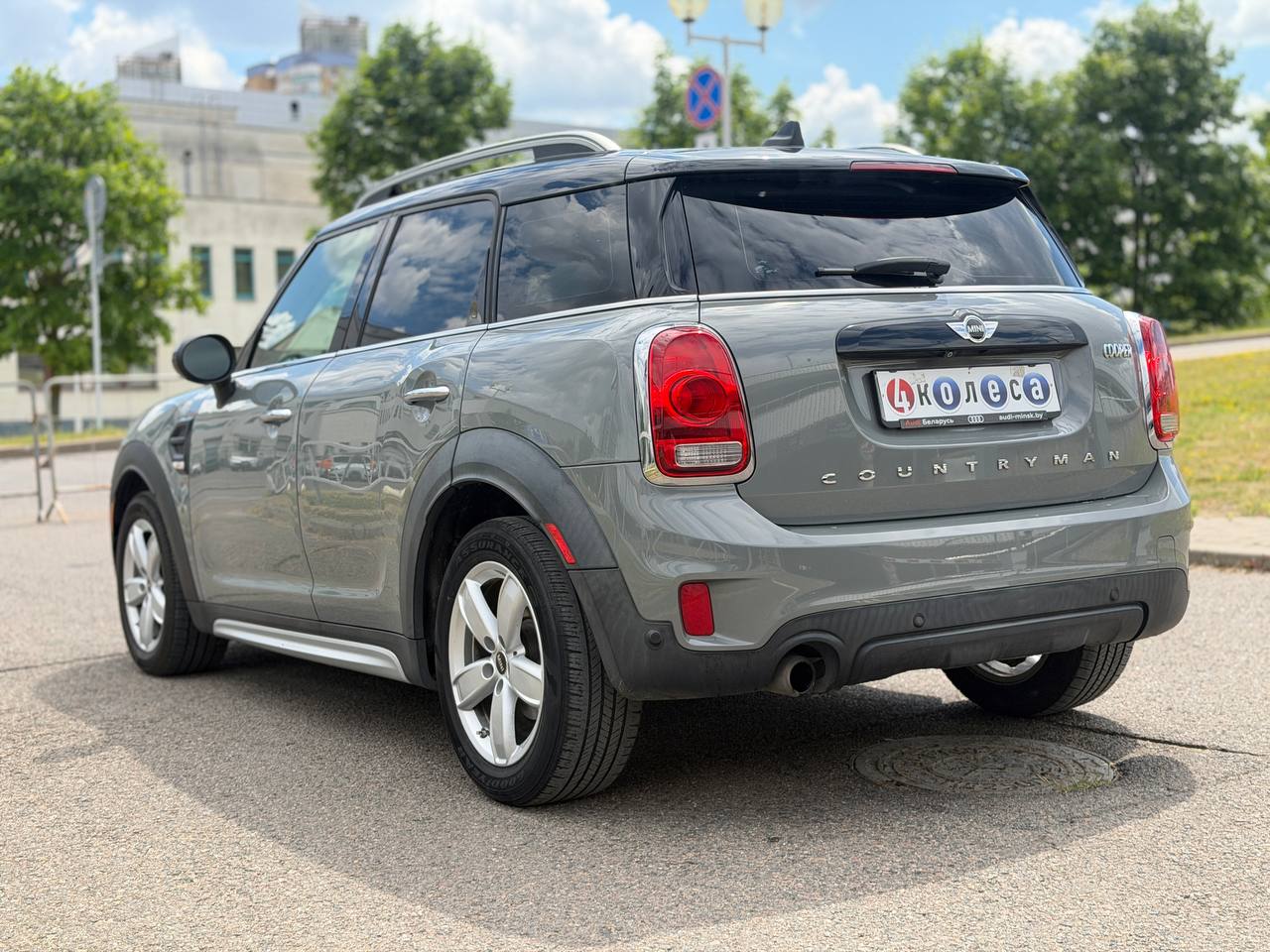 MINI Cooper Countryman