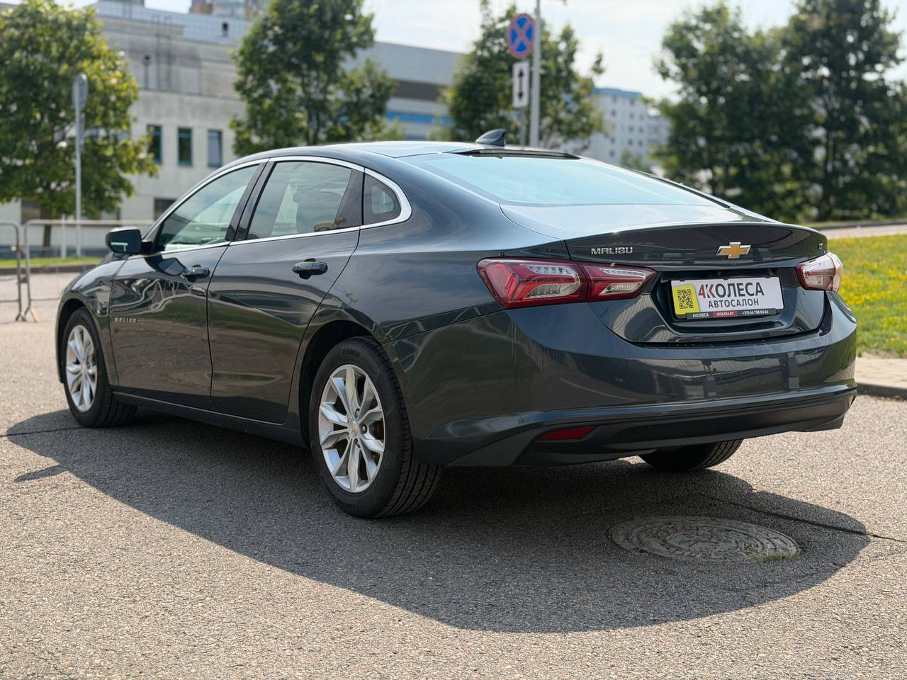 Chevrolet Malibu