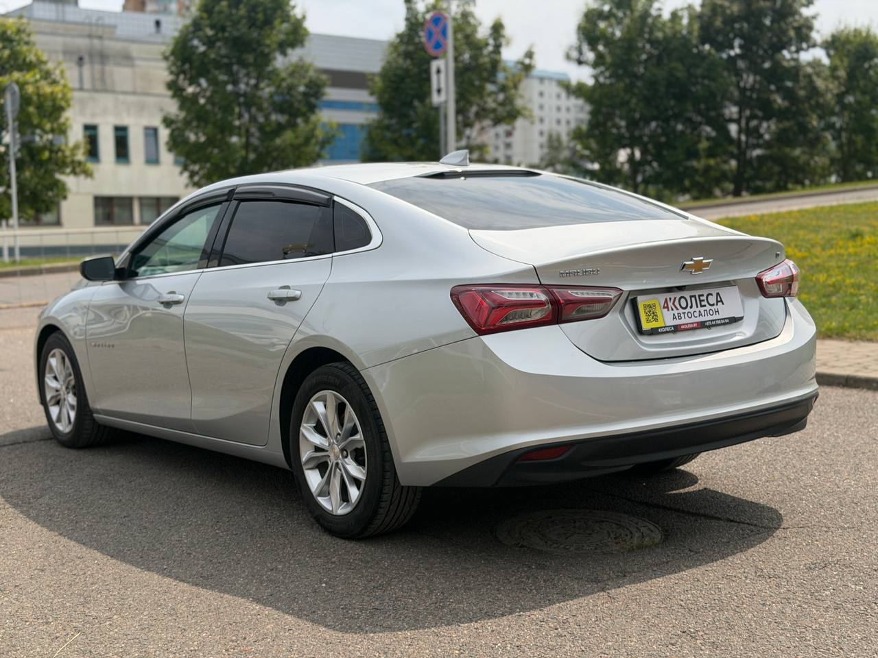 Chevrolet Malibu