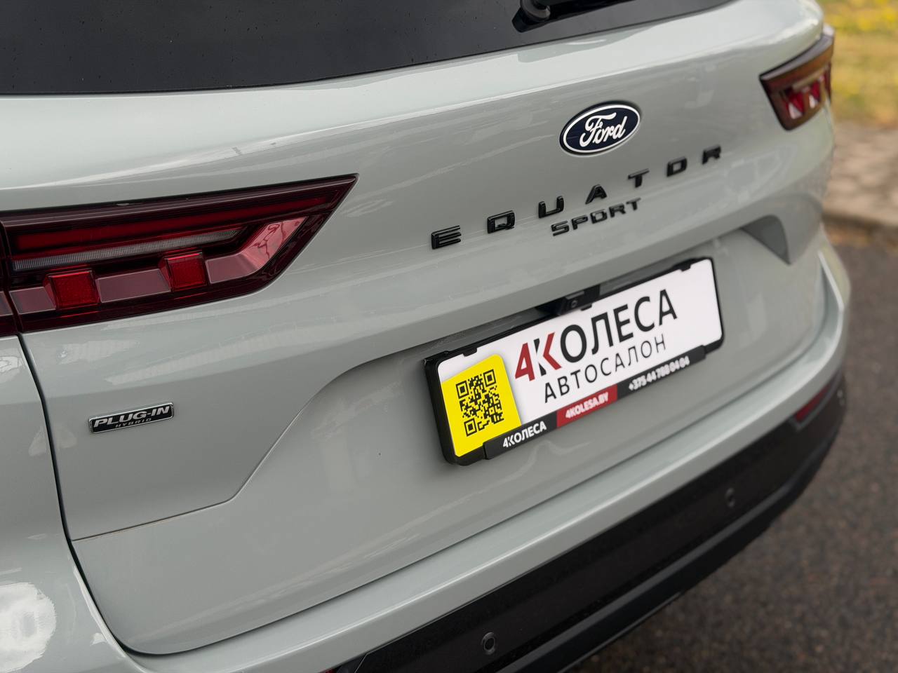 Ford Equator Sport