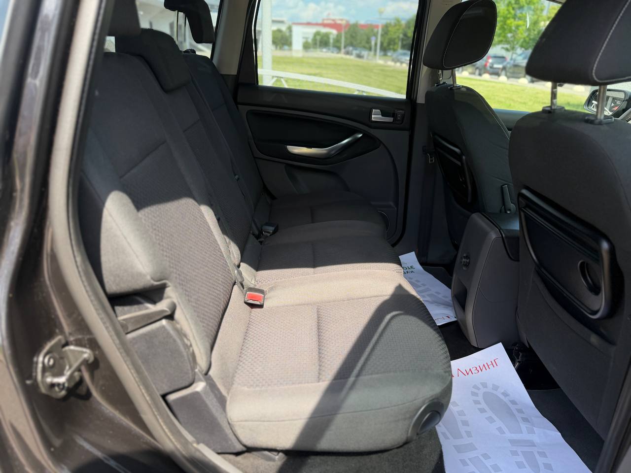 Ford C-MAX