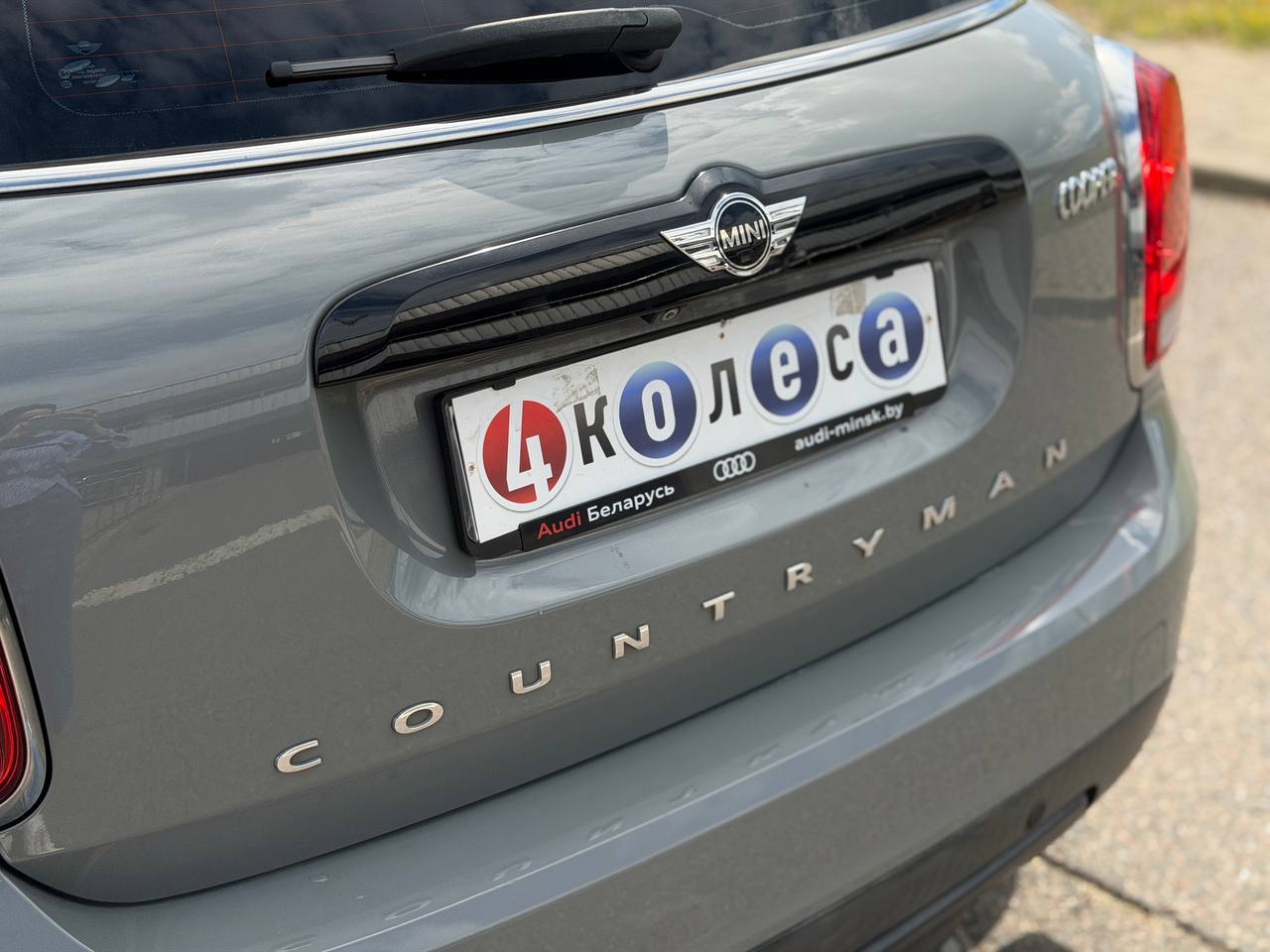 MINI Cooper Countryman