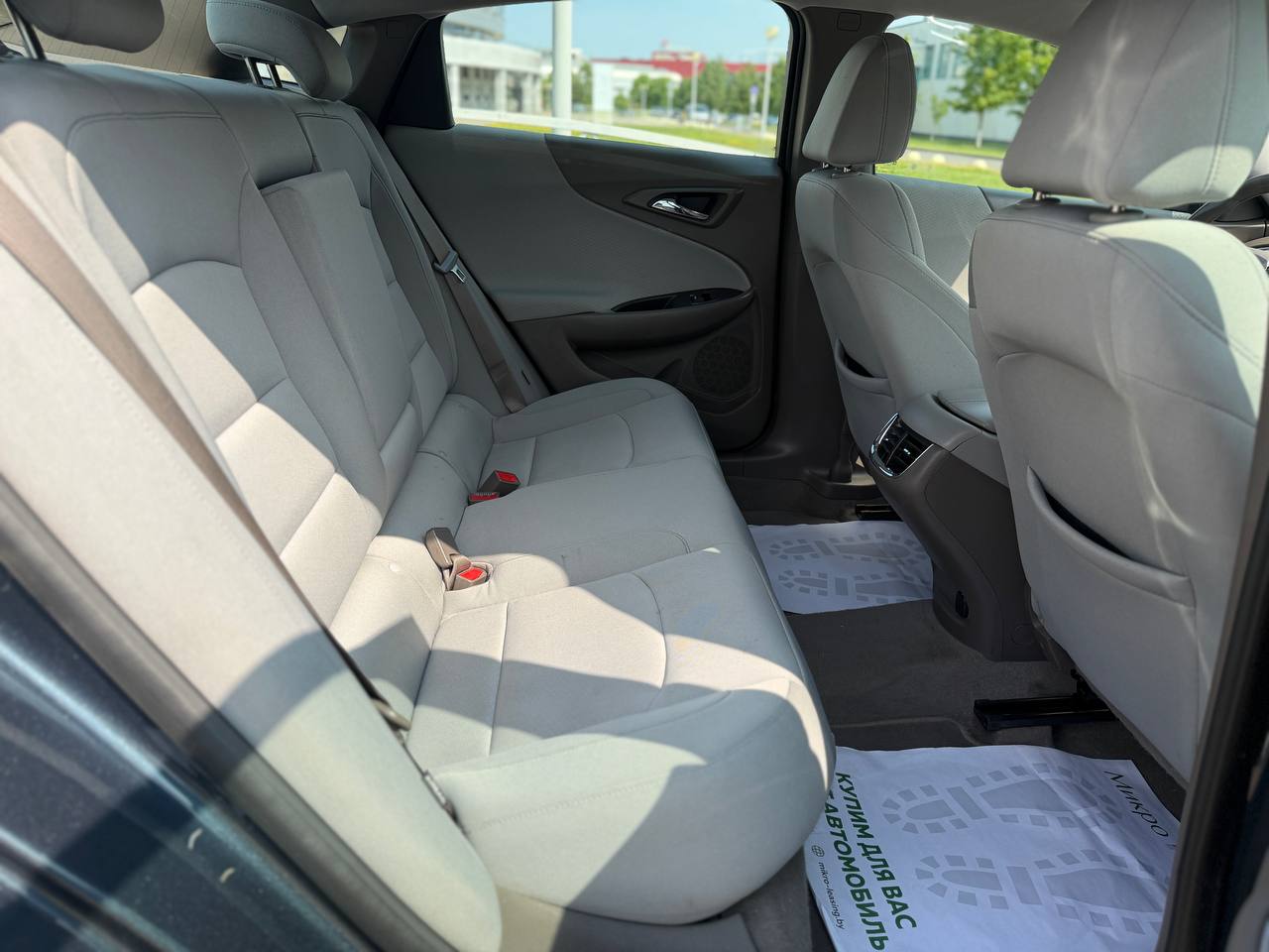 Chevrolet Malibu