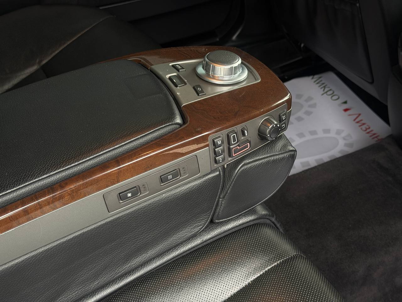 BMW 750 LI