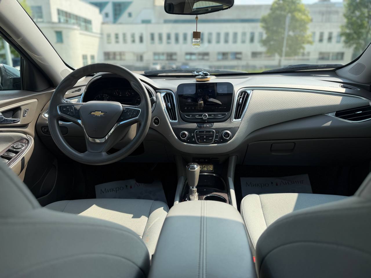 Chevrolet Malibu