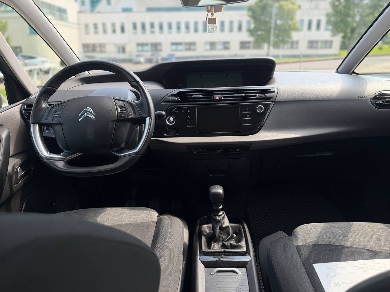 Citroen C4 Spacetourer