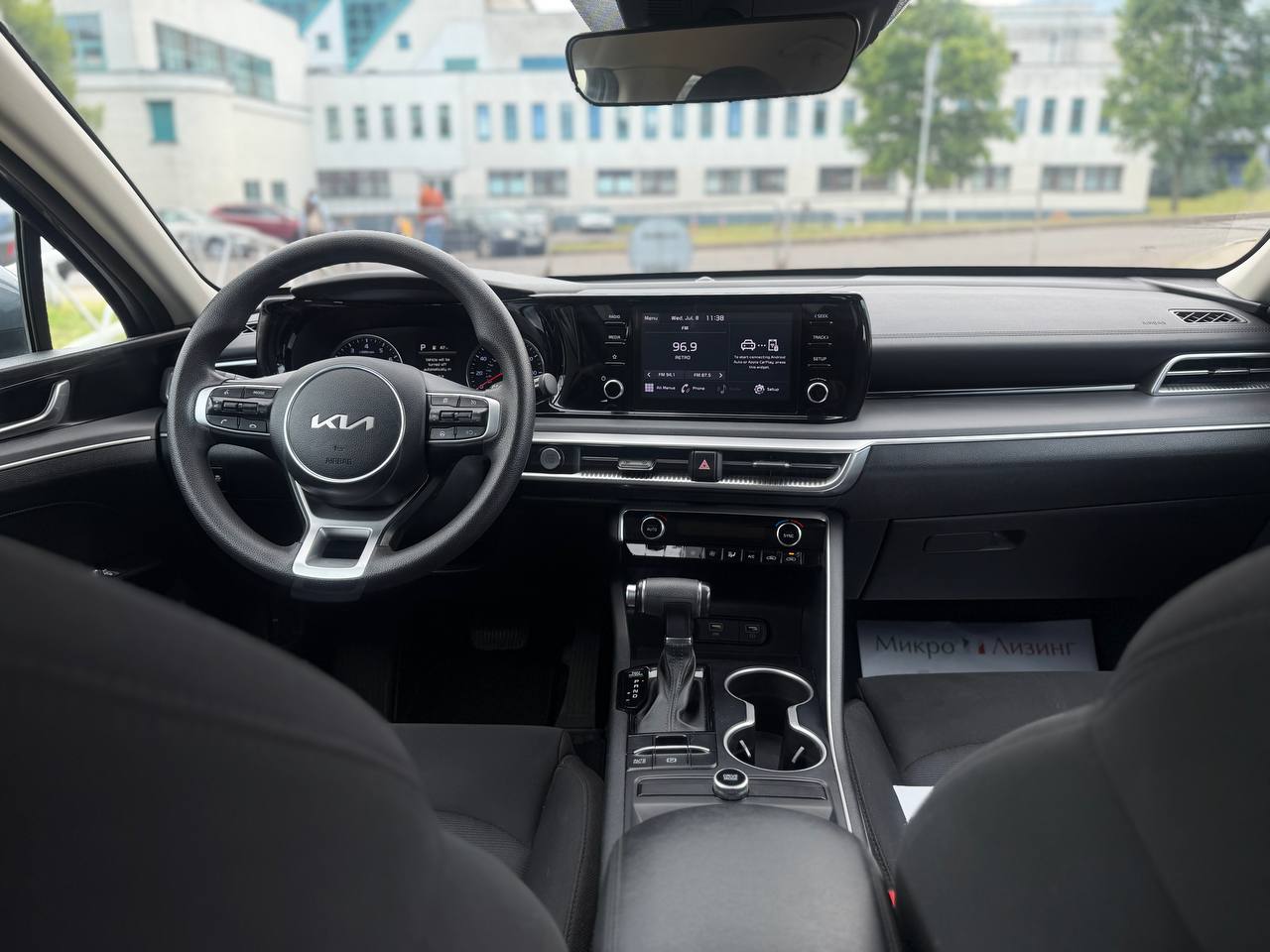 Kia K5