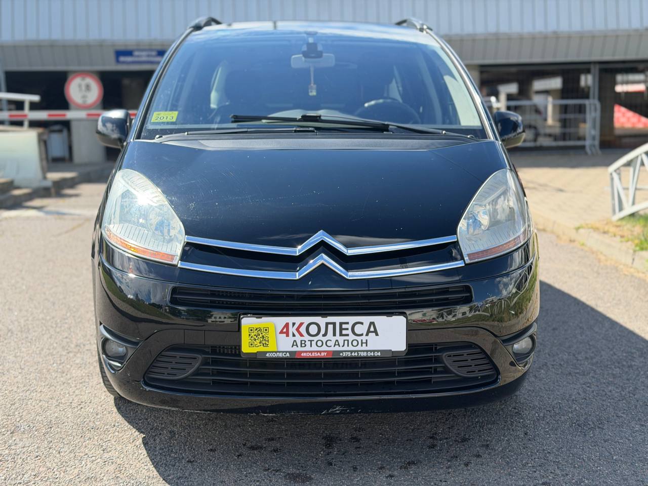 Citroen C4 Grand Picasso