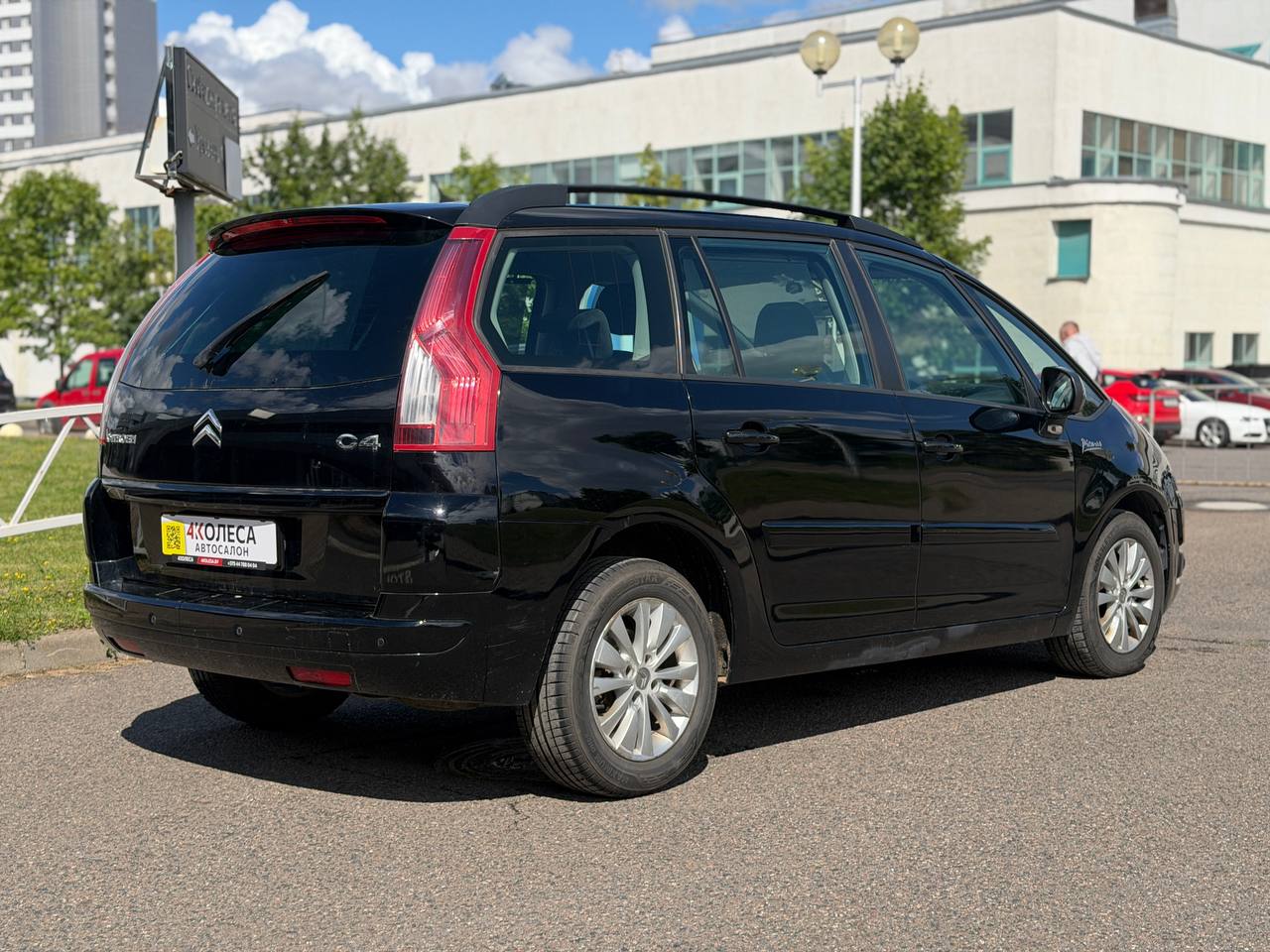 Citroen C4 Grand Picasso