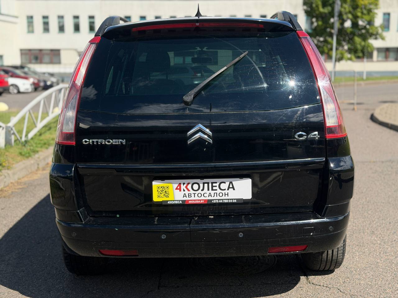 Citroen C4 Grand Picasso