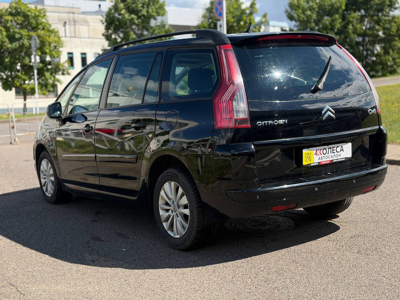 Citroen C4 Grand Picasso