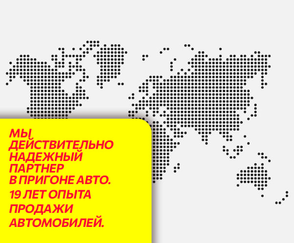 Изображение по умолчанию