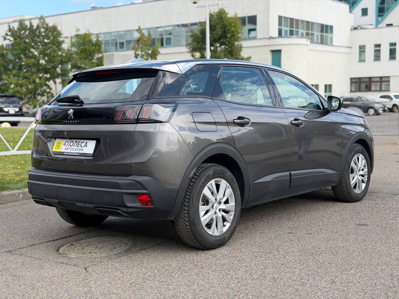 Peugeot 3008