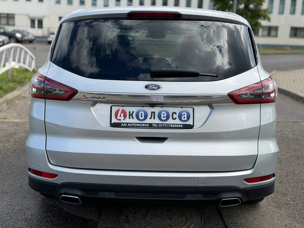 Ford S-Max