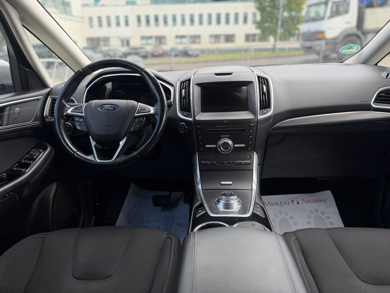 Ford S-Max