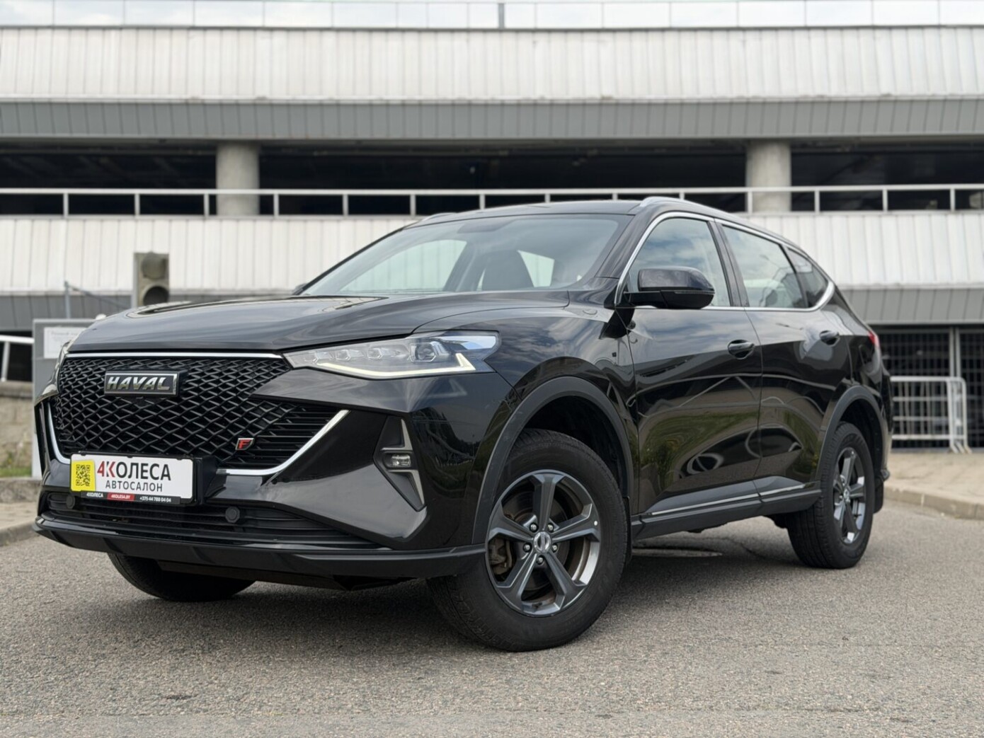 Haval F7