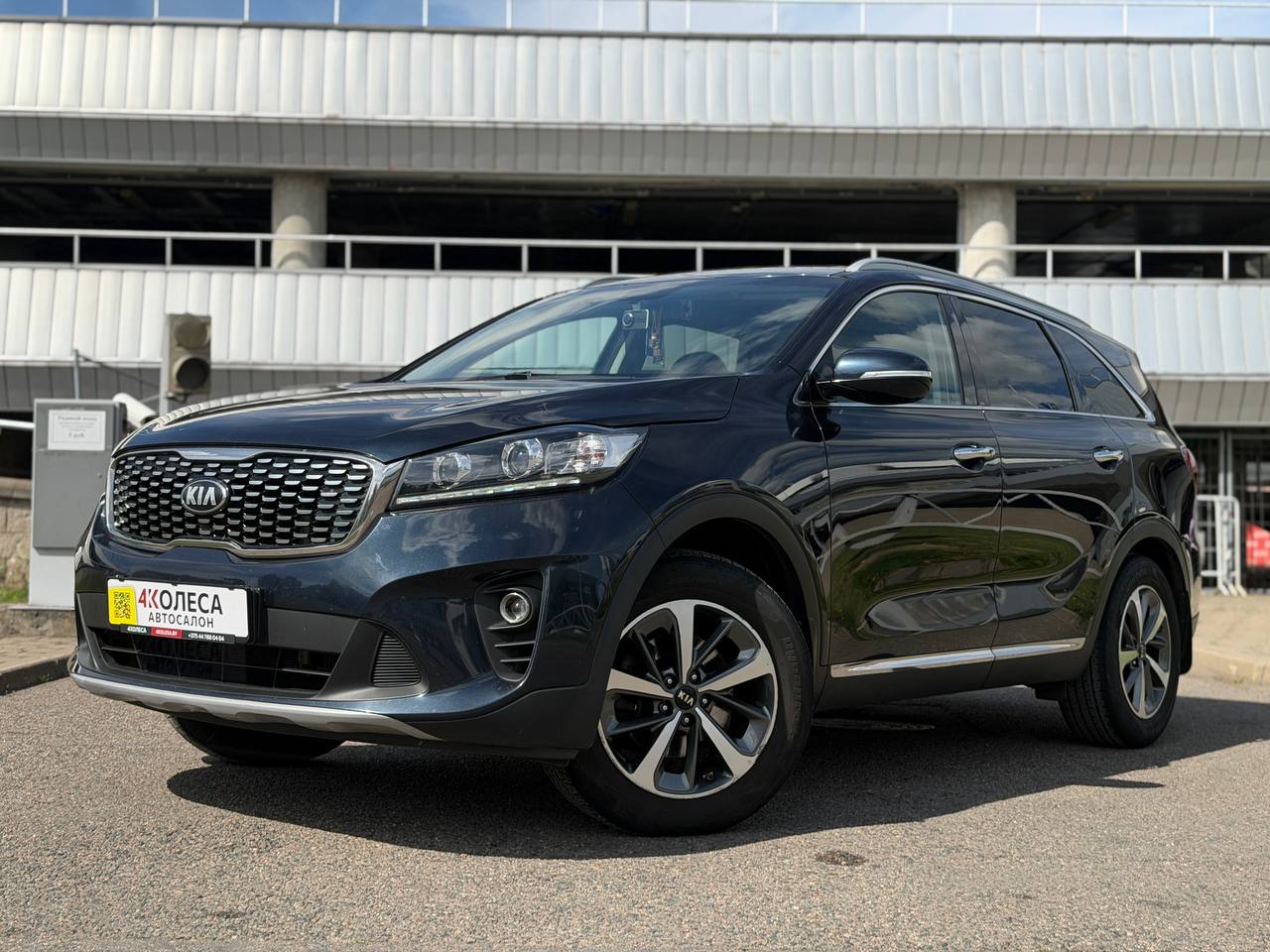 KIA SORENTO