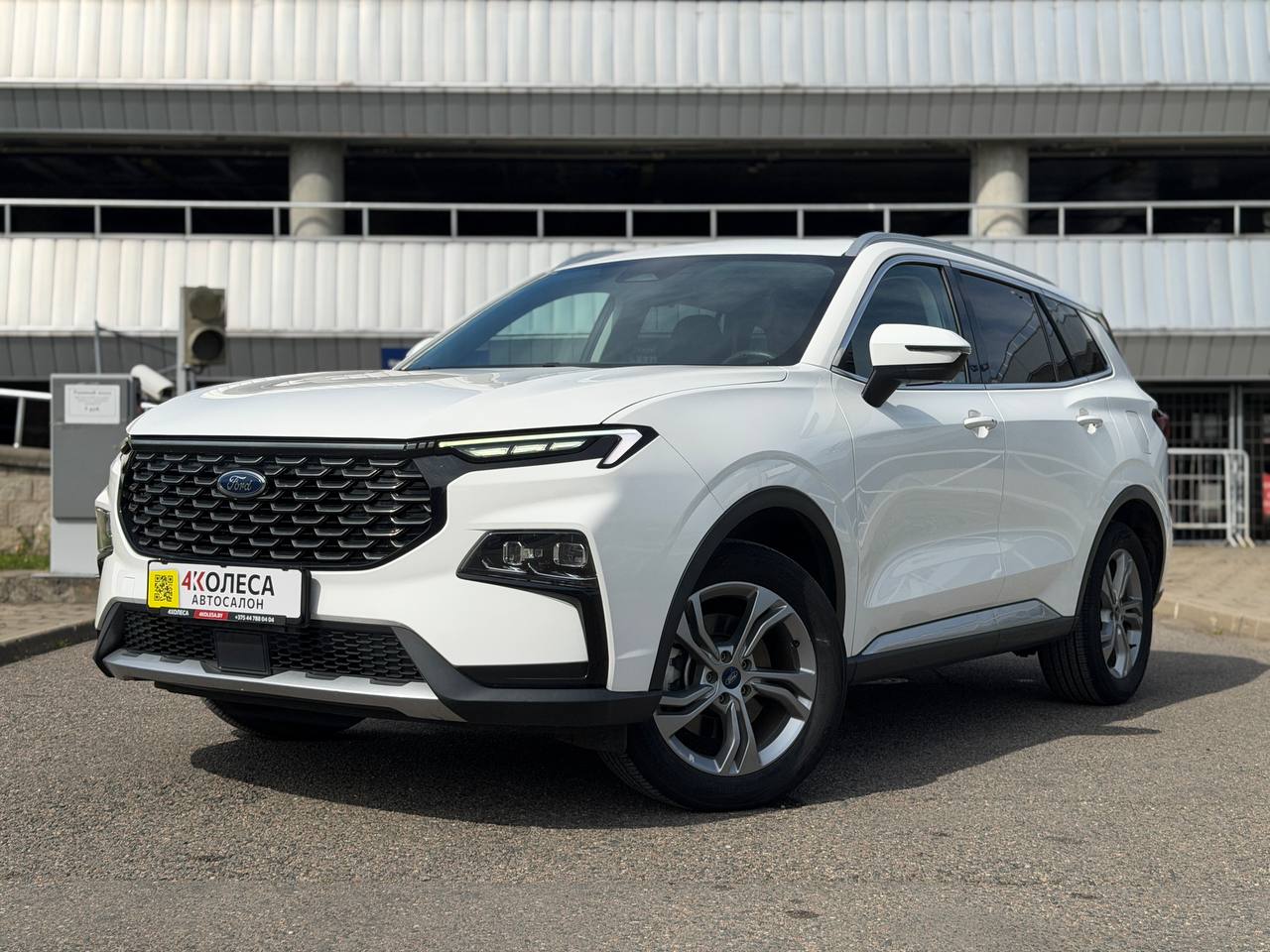 Ford Equator Sport