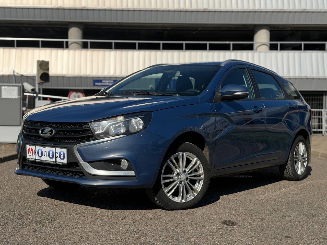 Lada Vesta