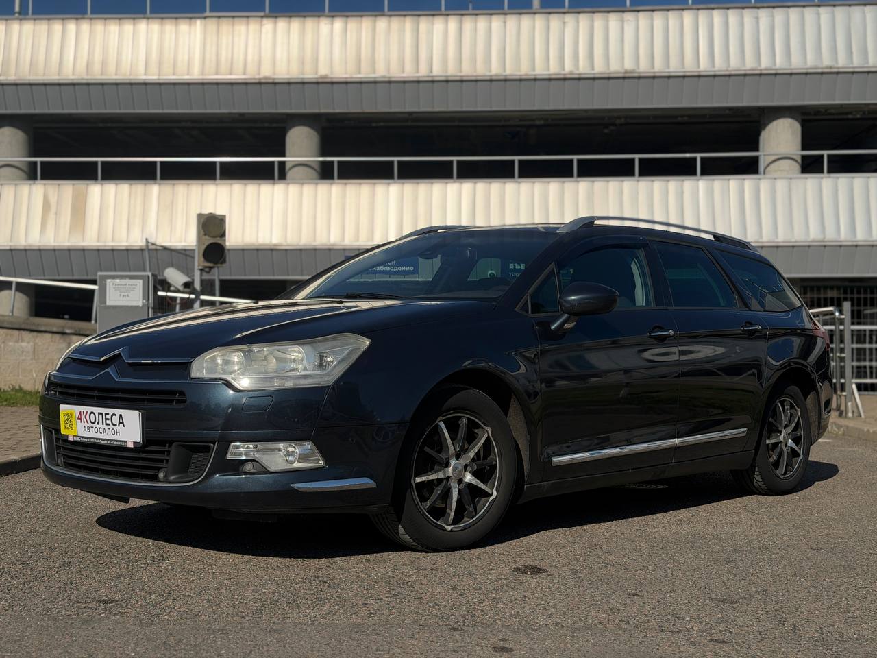 Citroen C5