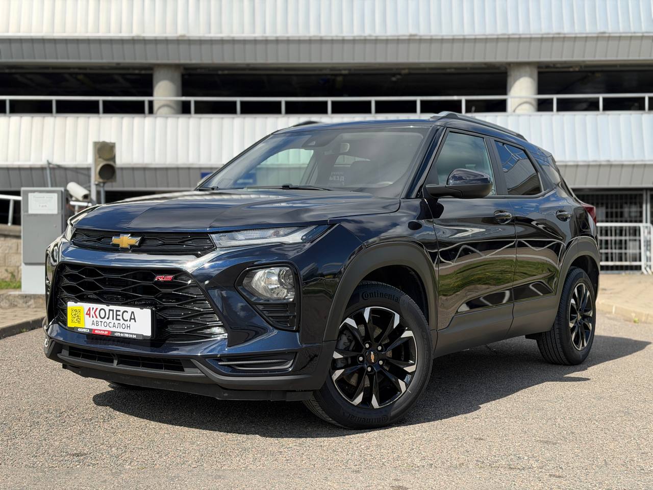 Chevrolet Trailblazer