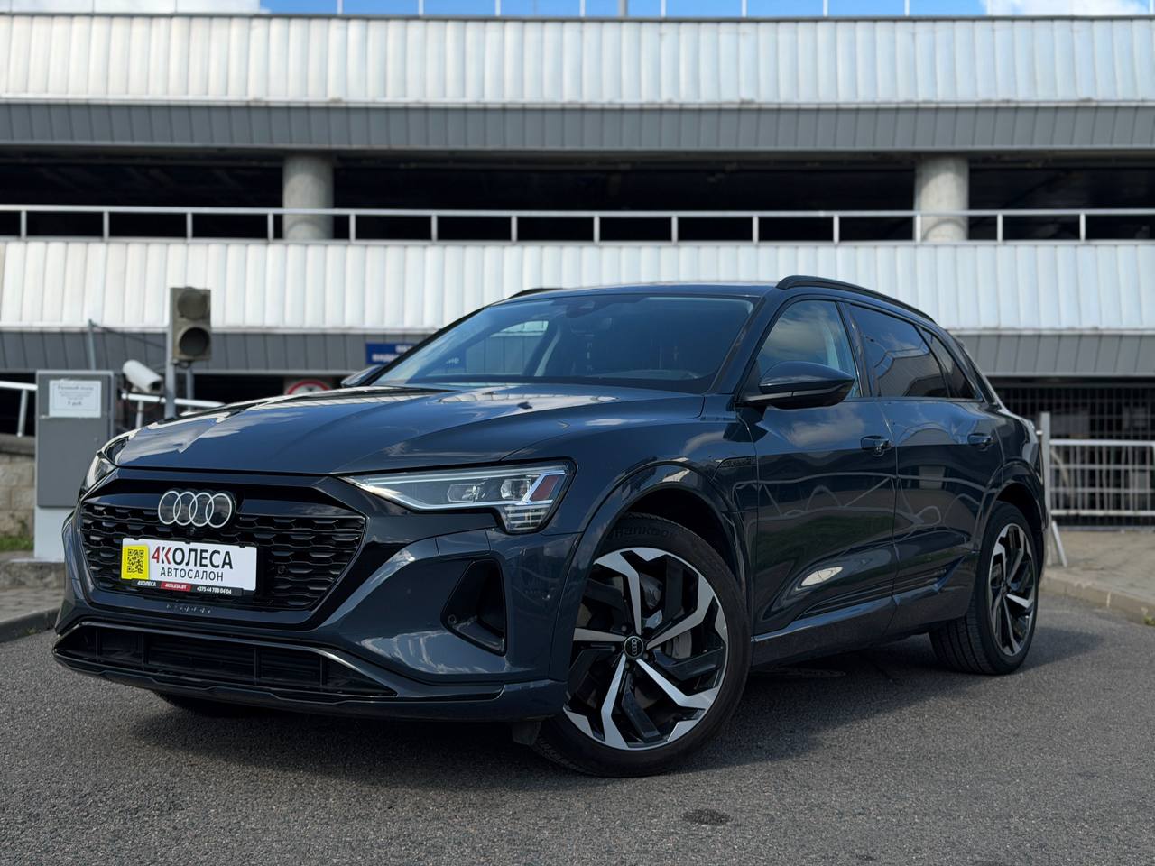 Audi Q8 E-TRON PREMIUM