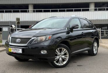 Lexus RX 450h