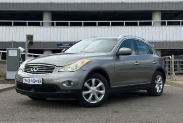 Infiniti EX