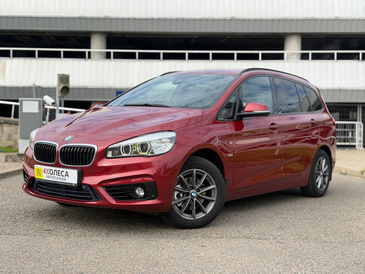  2 серия Gran Tourer