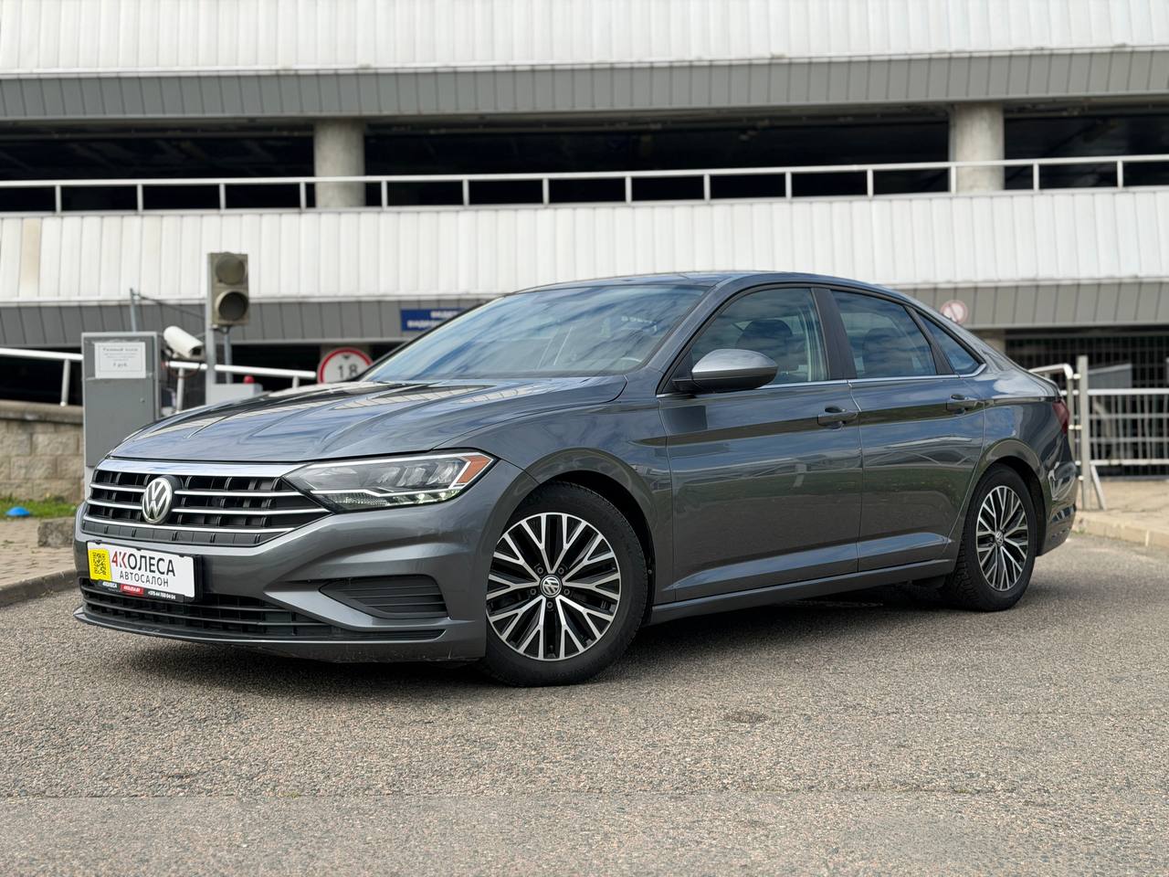Volkswagen Jetta