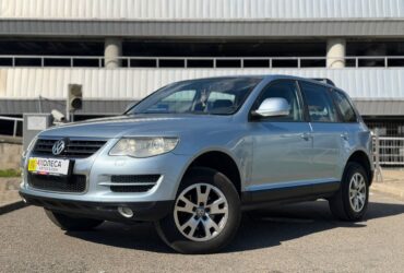 Volkswagen Touareg 2008