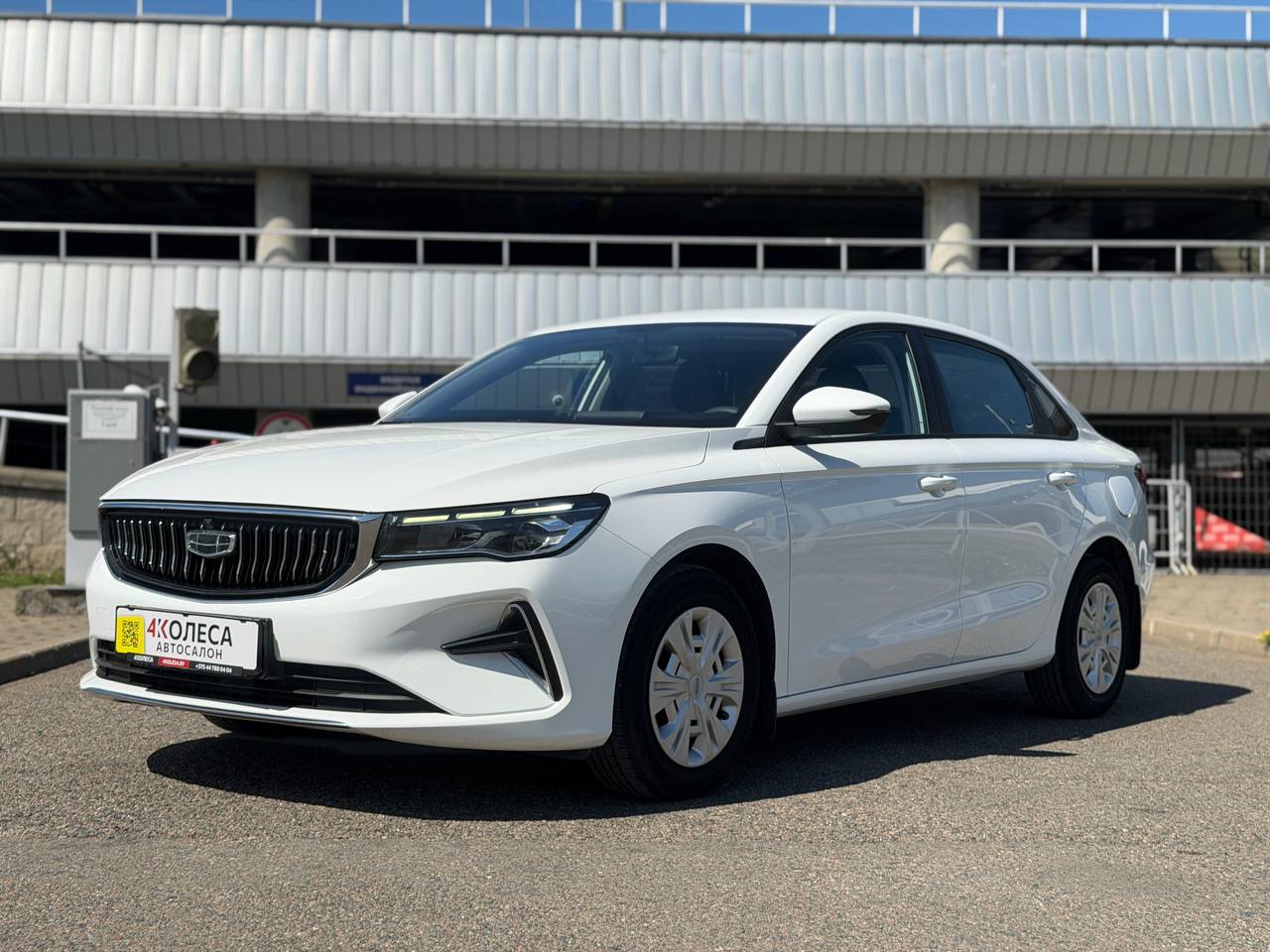 Geely Emgrand