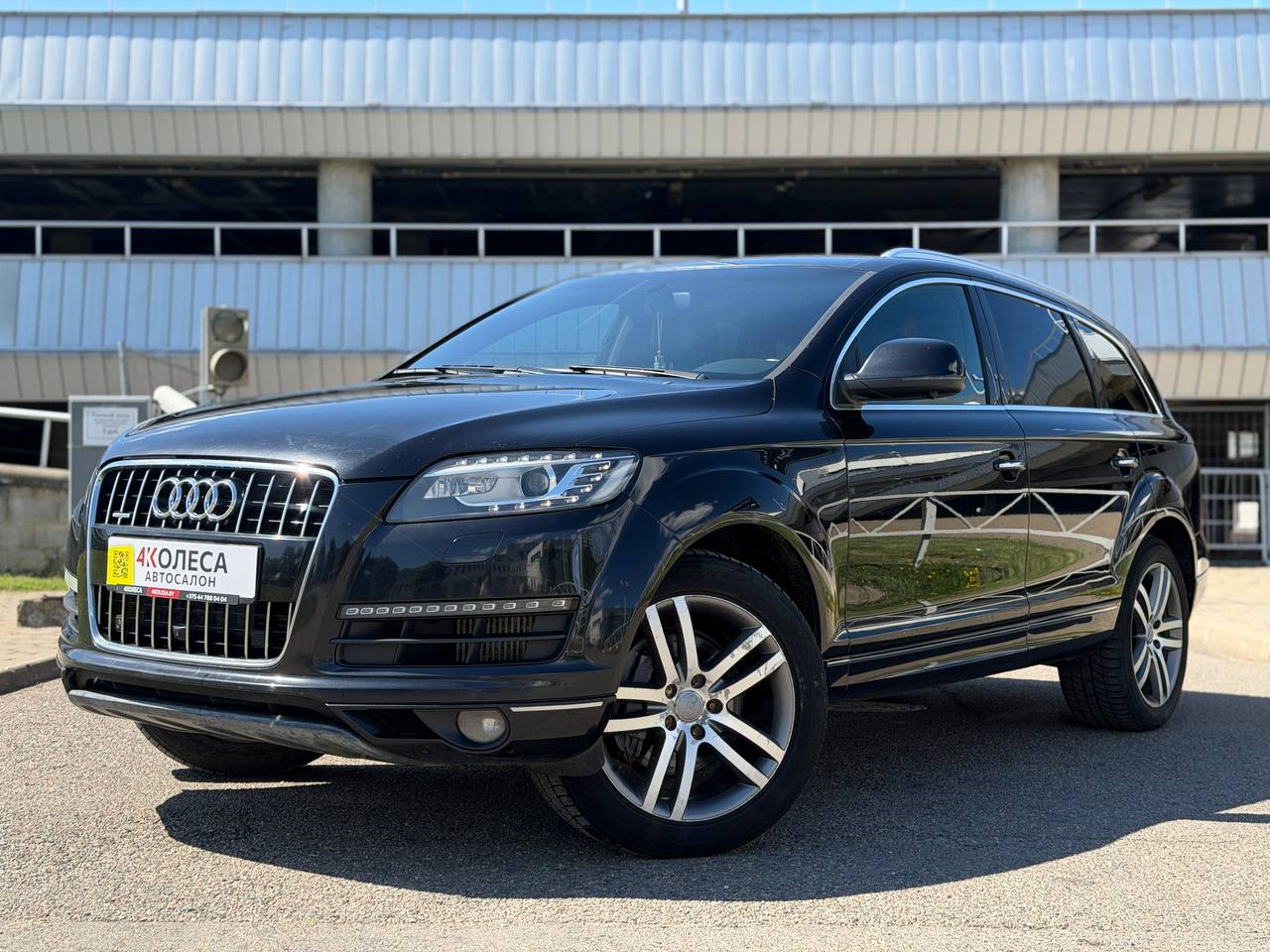 Audi Q7