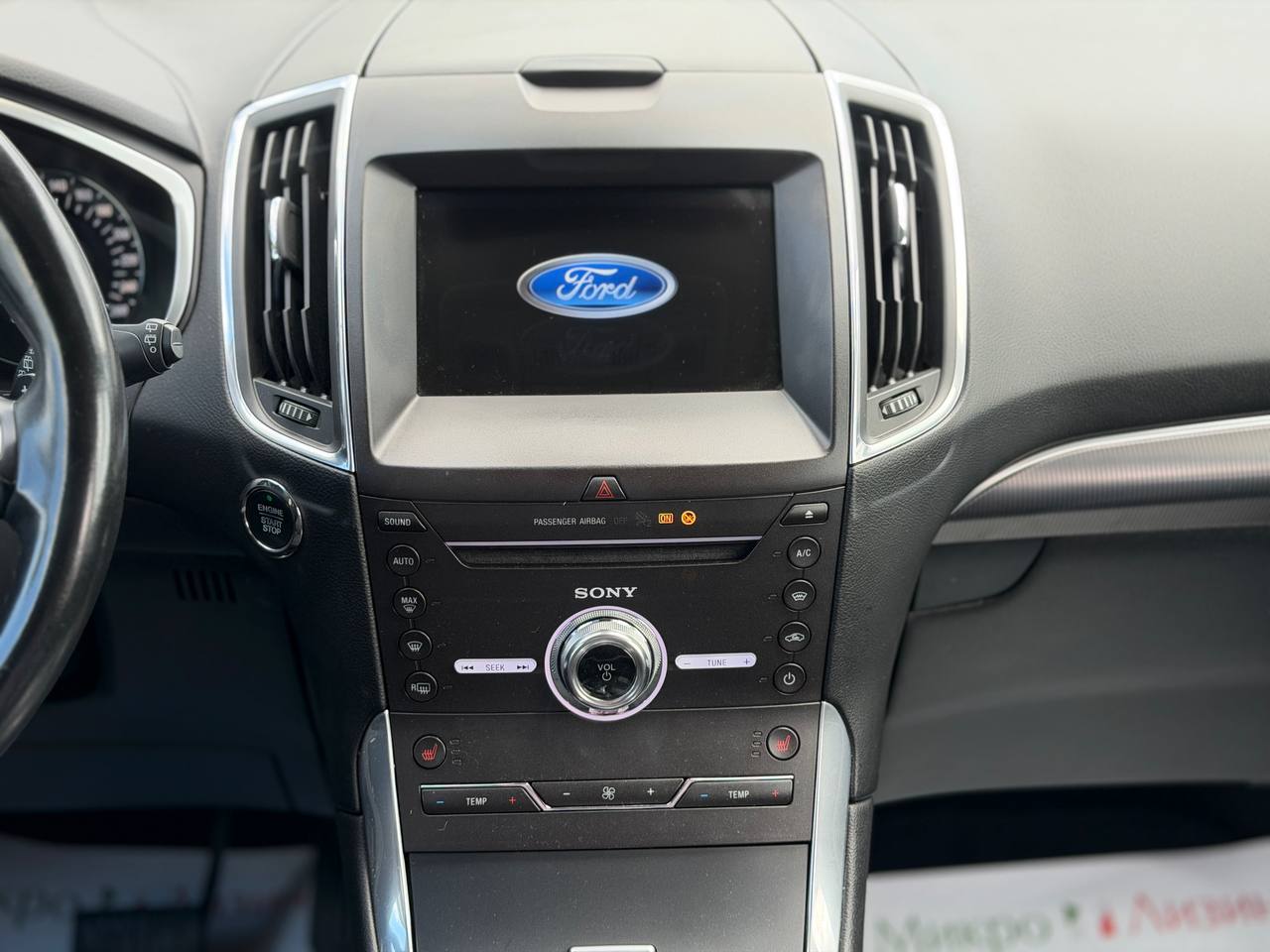 Ford S-Max