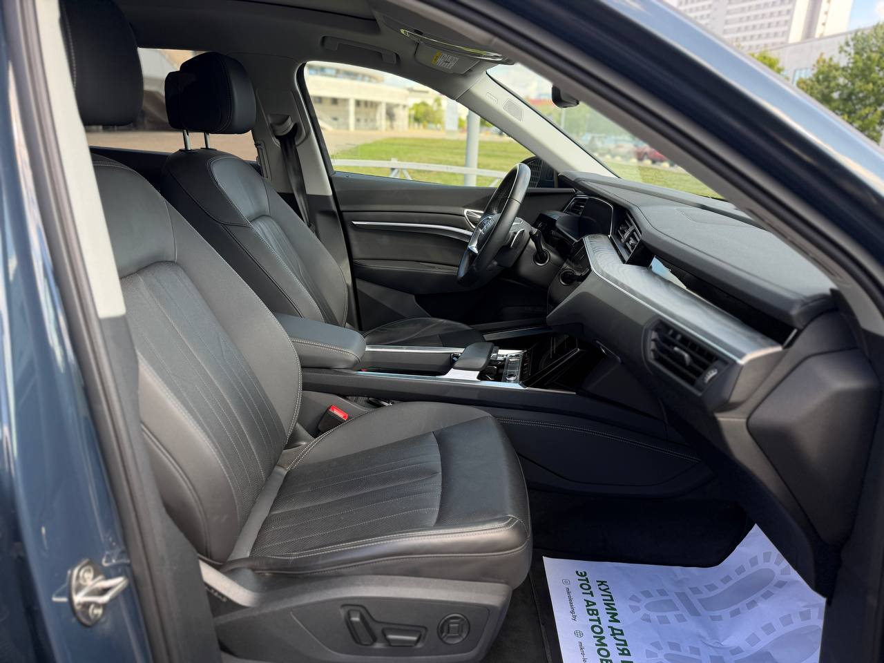 Audi Q8 E-TRON PREMIUM
