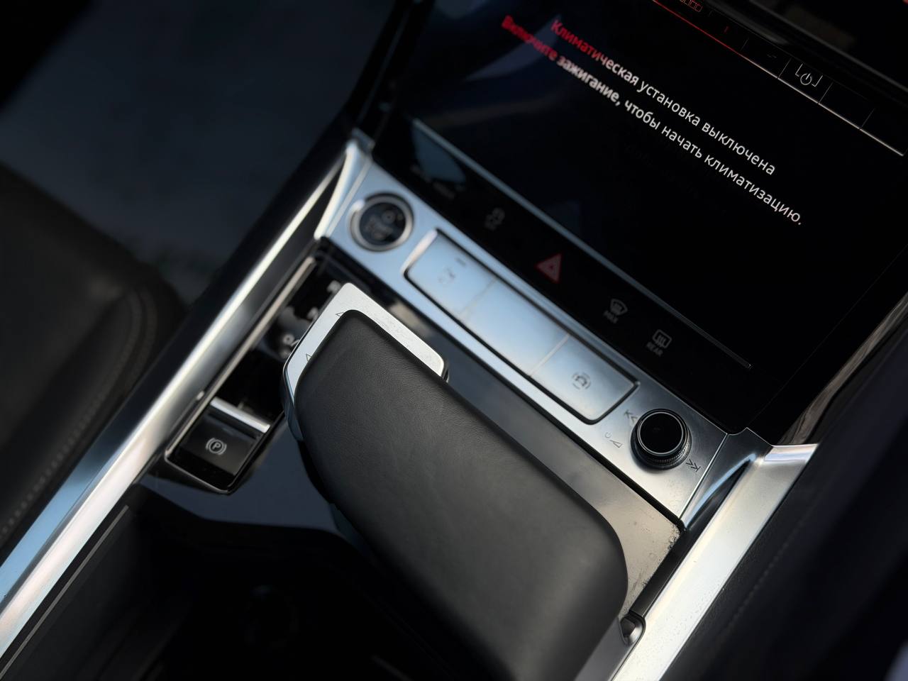 Audi Q8 E-TRON PREMIUM