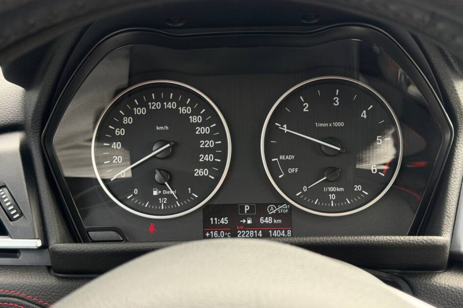  2 серия Gran Tourer