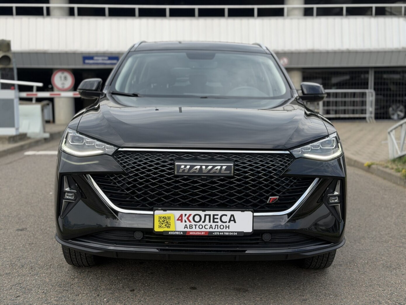 Haval F7