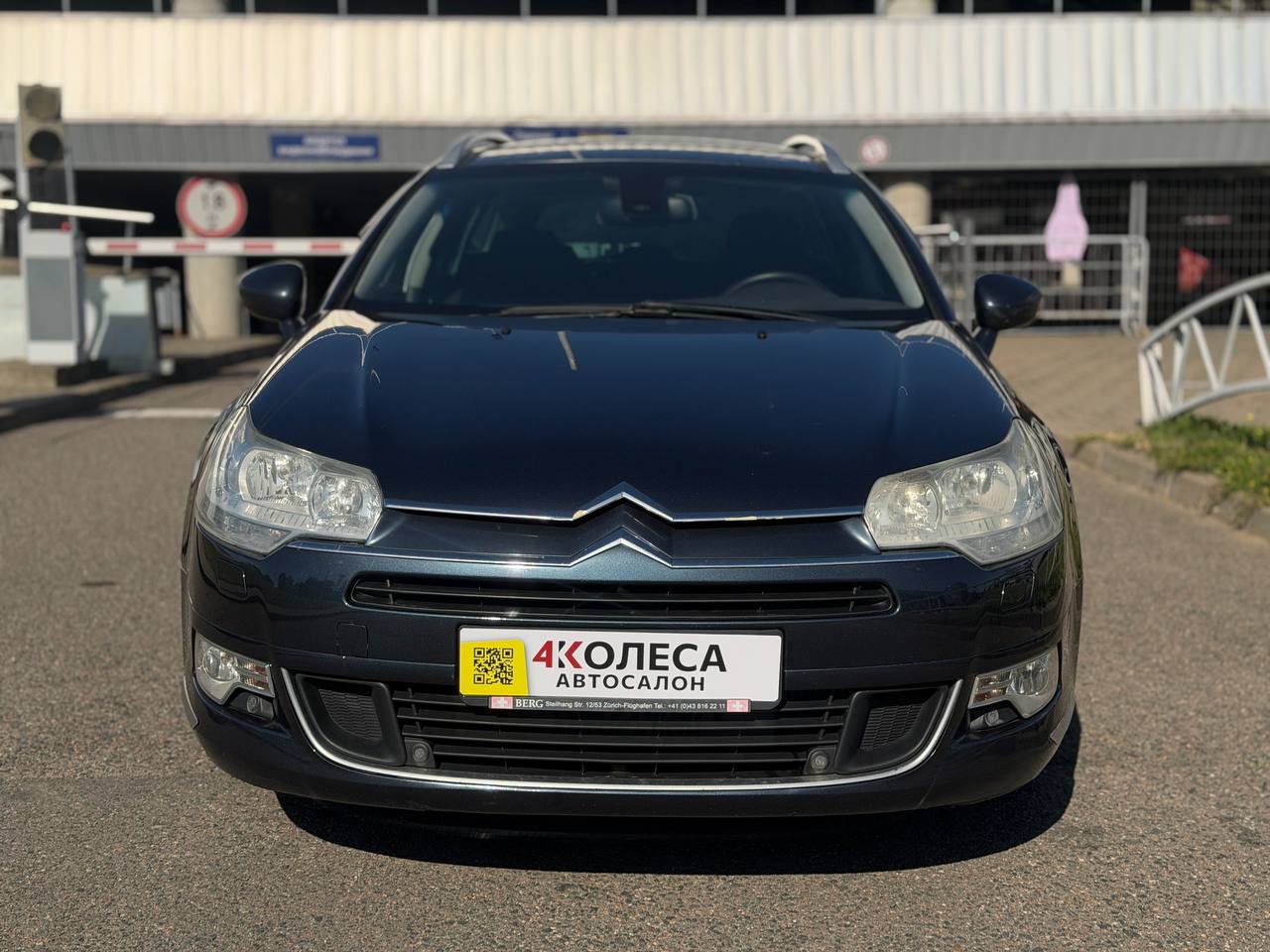 Citroen C5