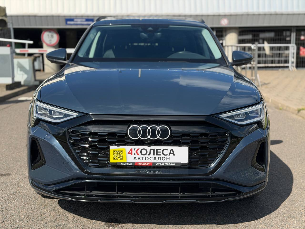 Audi Q8 E-TRON PREMIUM