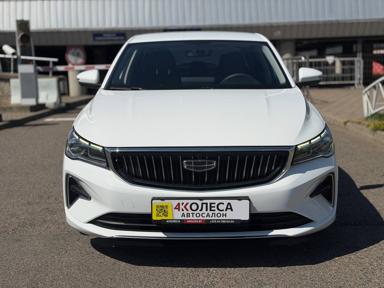 Geely Emgrand