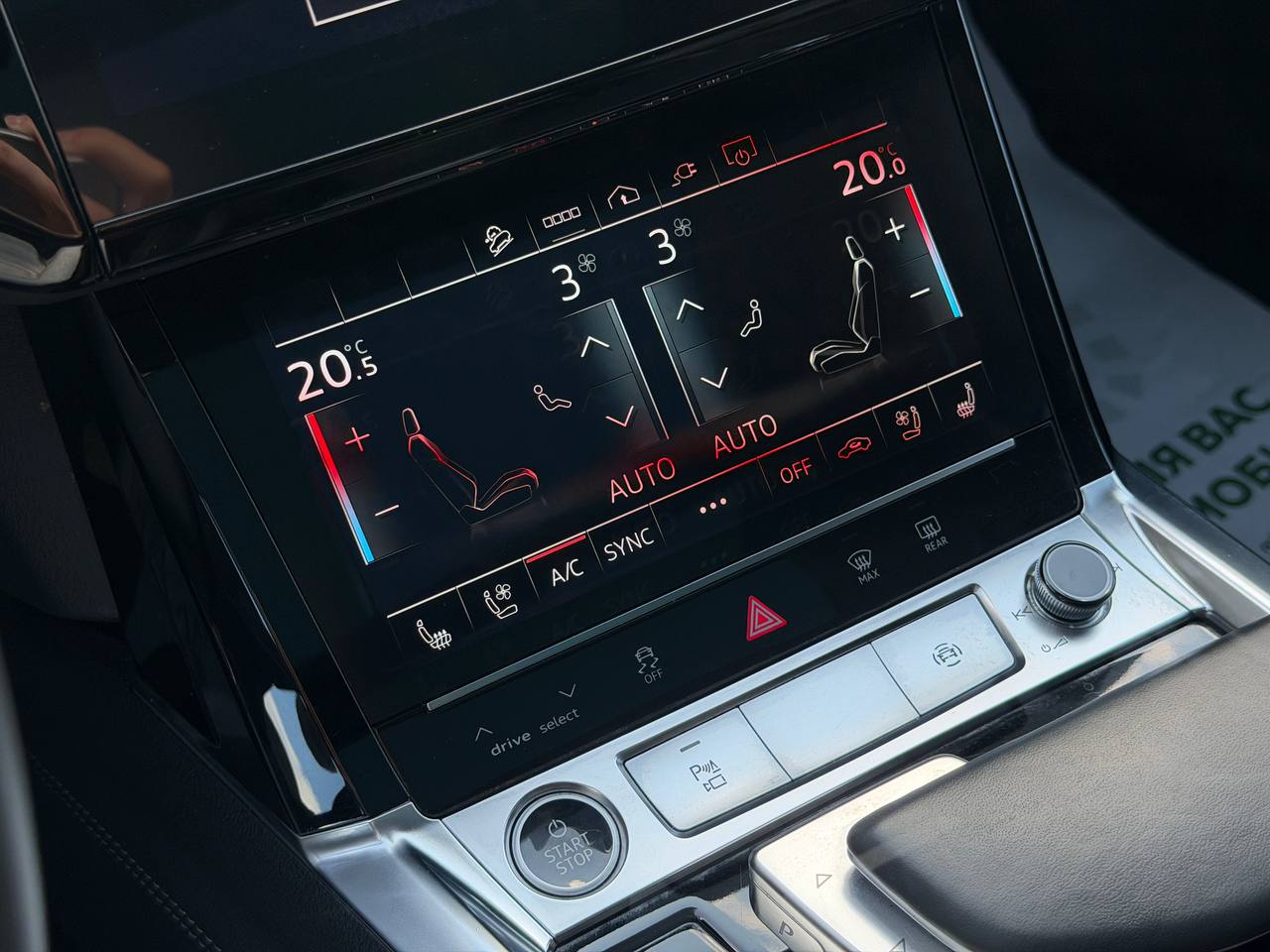 Audi Q8 E-TRON PREMIUM