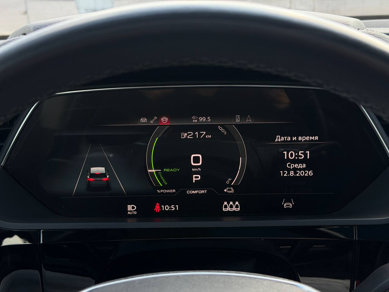 Audi Q8 E-TRON PREMIUM