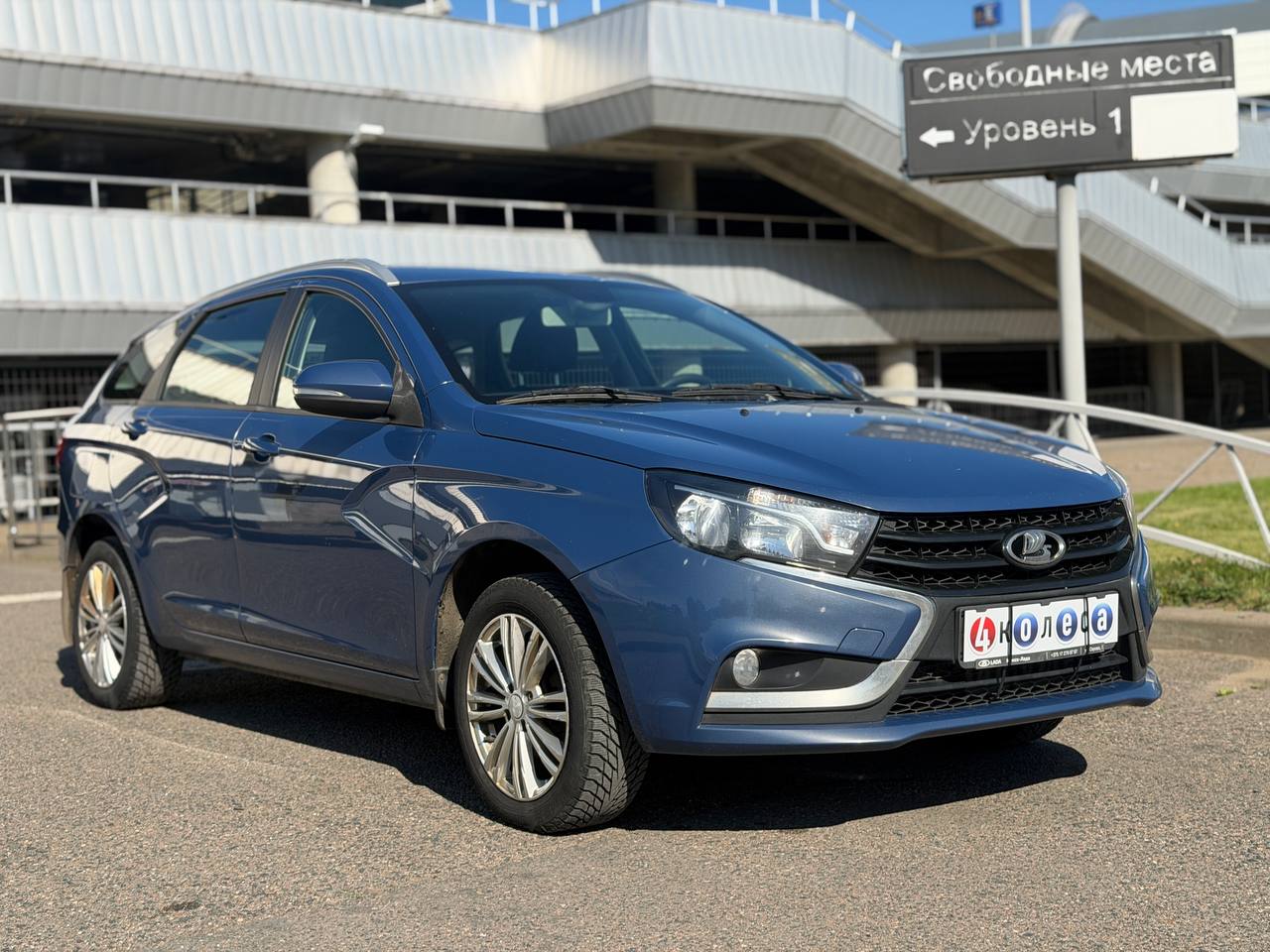 Lada Vesta