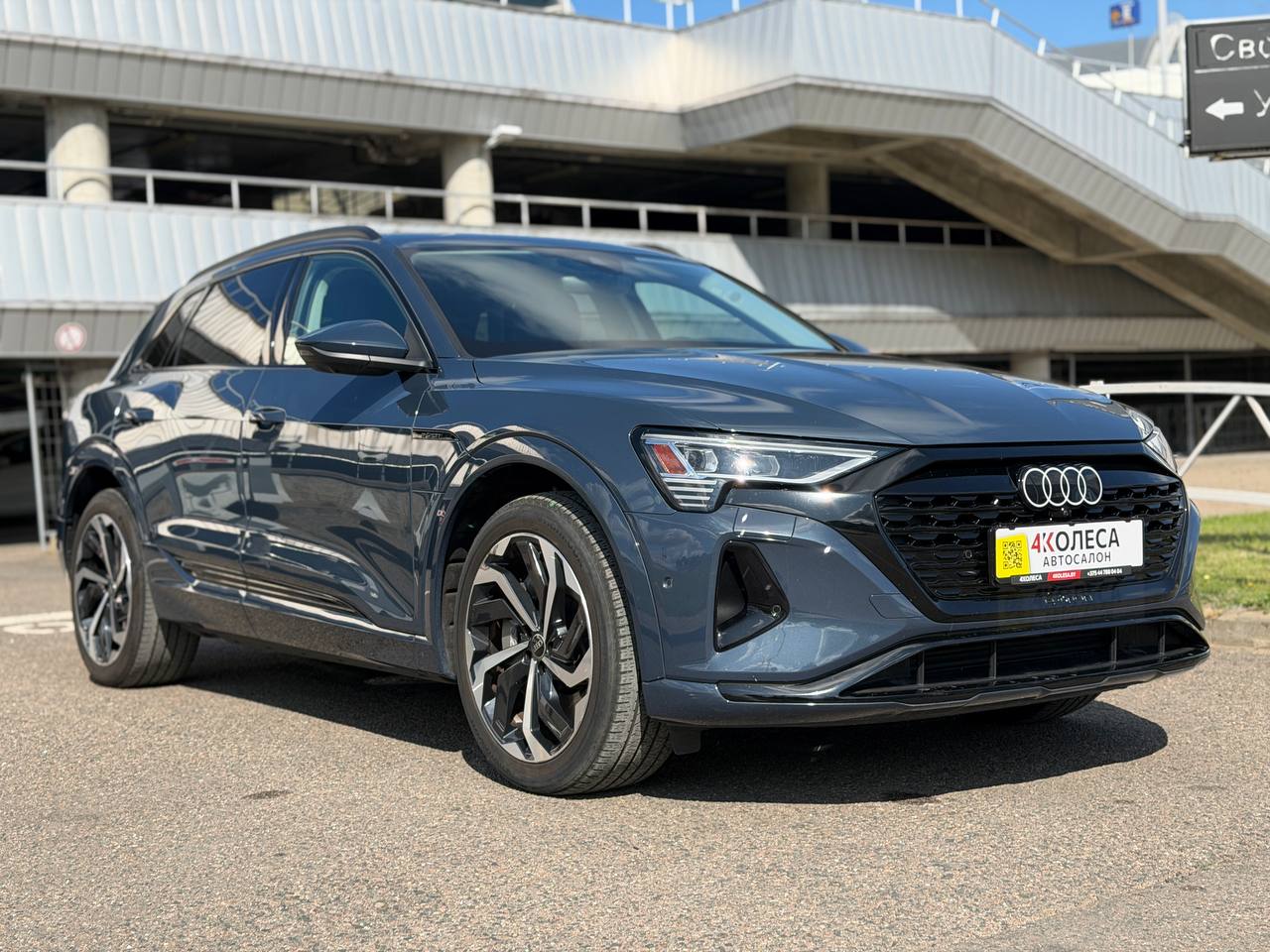 Audi Q8 E-TRON PREMIUM