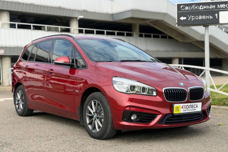  2 серия Gran Tourer
