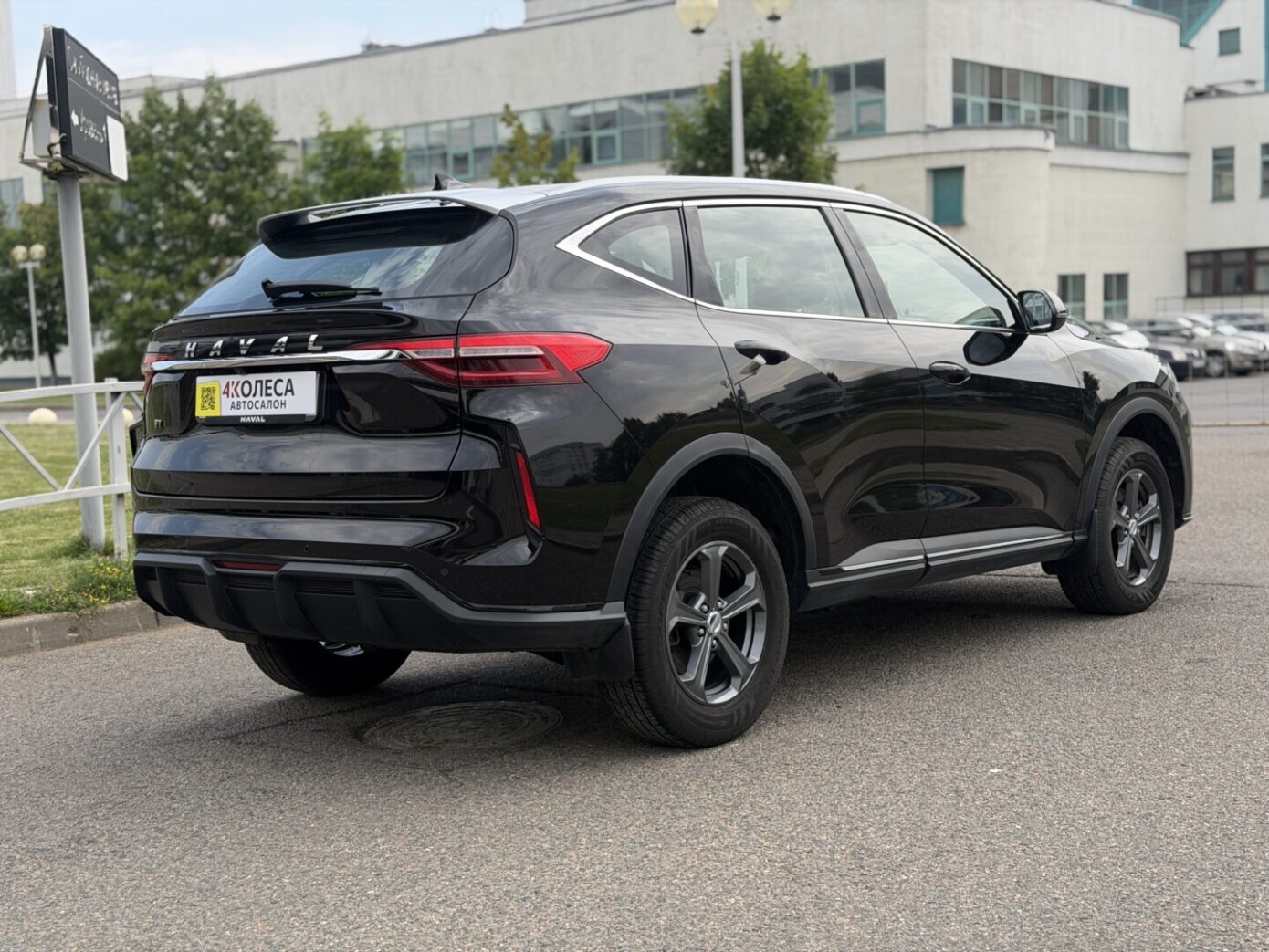 Haval F7