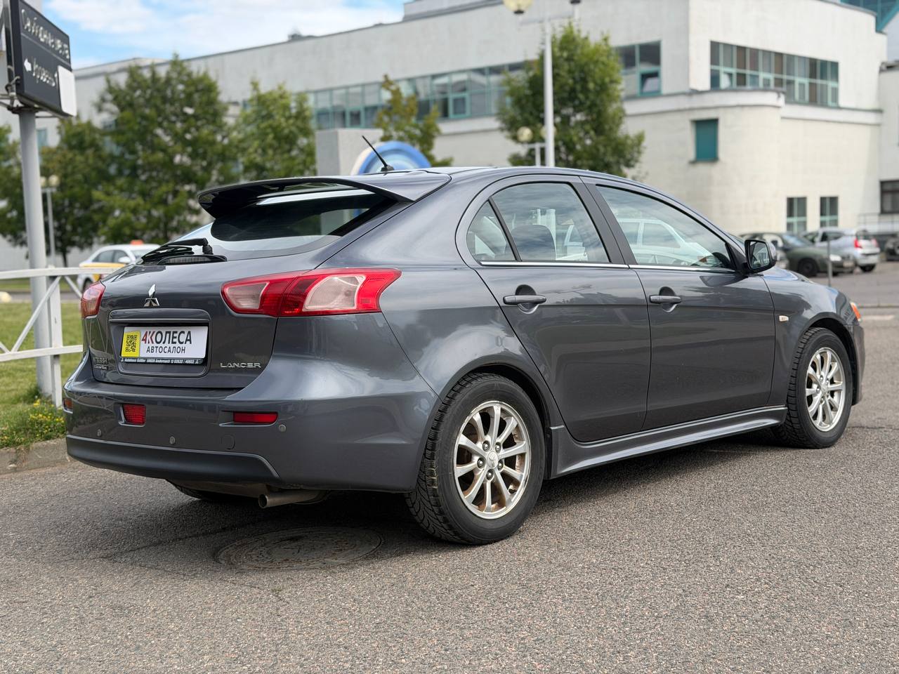 Mitsubishi Lancer
